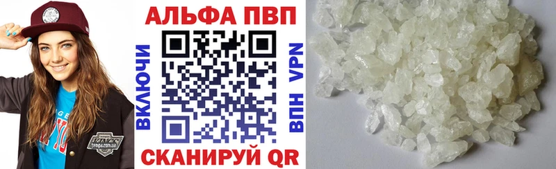 APVP СК Перевоз