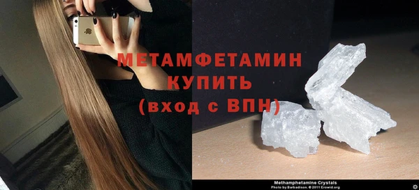 кокаин Остров