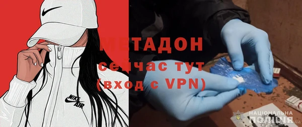 соль ск Аркадак