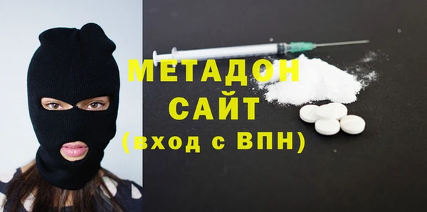 не бодяженный Арсеньев