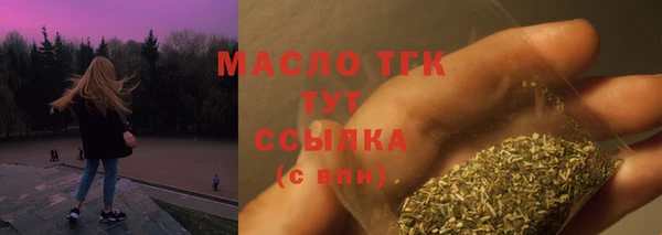 не бодяженный Арсеньев