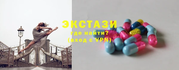 не бодяженный Арсеньев