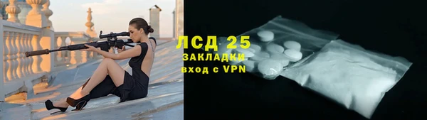 не бодяженный Арсеньев