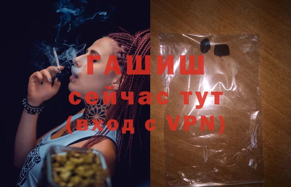 соль курить ск Армянск