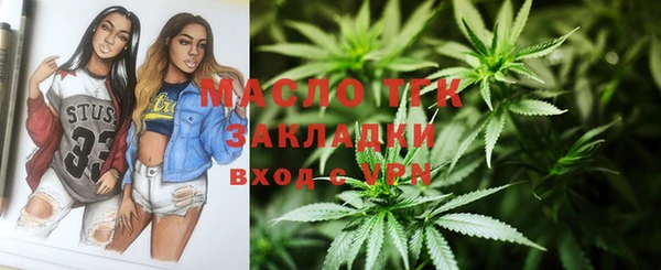 не бодяженный Арсеньев