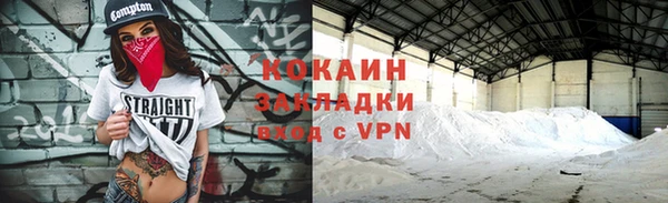 не бодяженный Арсеньев