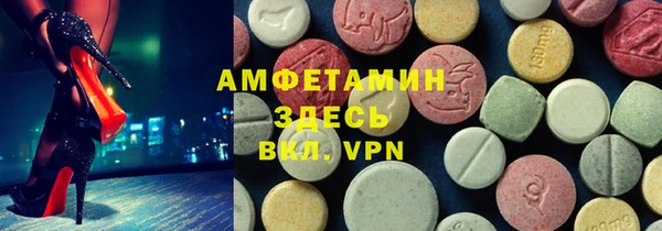 не бодяженный Арсеньев