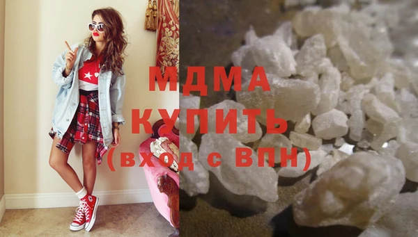 не бодяженный Арсеньев