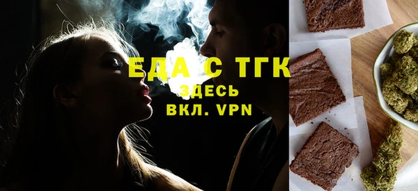 соль курить ск Армянск