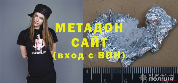 не бодяженный Арсеньев