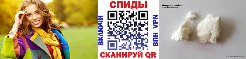 Первитин мет  МЕГА зеркало  Перевоз  хочу наркоту 