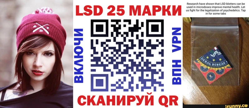 Марки N-bome 1,8мг  kraken как зайти  Перевоз 