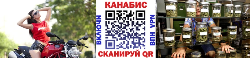 kraken сайт  Перевоз  Шишки марихуана THC 21% 